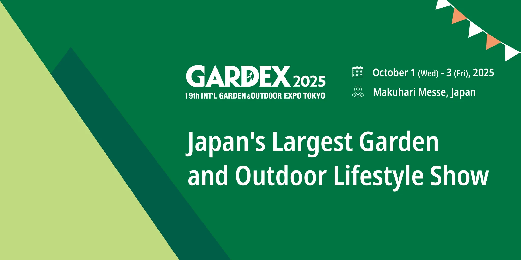 GARDEX 2025 – 19th INT’L GARDEX & OUTDOOR EXPO TOKYO